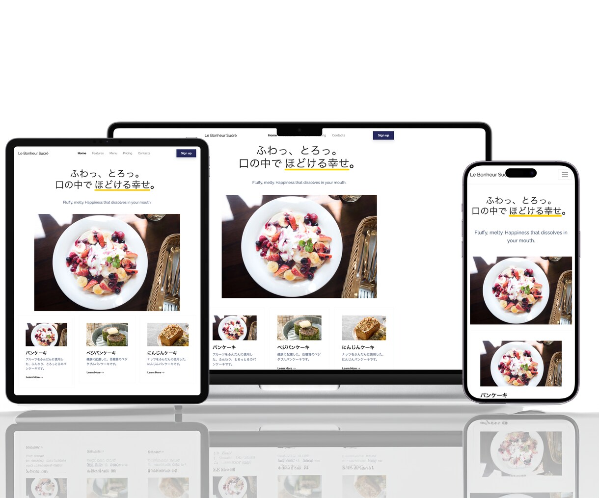 理想をカタチに！WEBサイト/システム制作します PHP開発のプロが作る！高品質WEBサイト/システム イメージ2