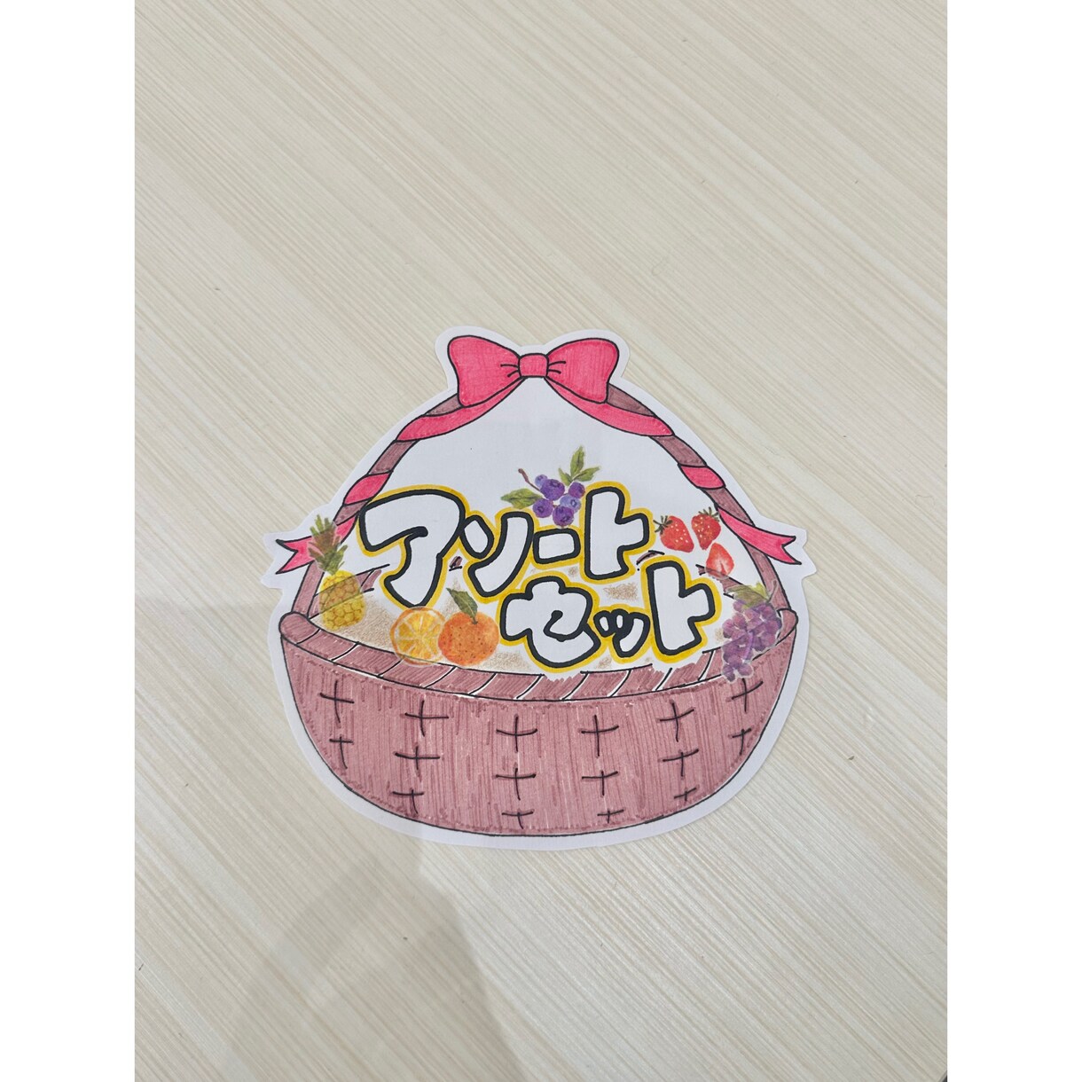 可愛い手書きPOP描きます 店舗のPOP担当でした！ご要望に沿って丁寧に作成致します！ イメージ3