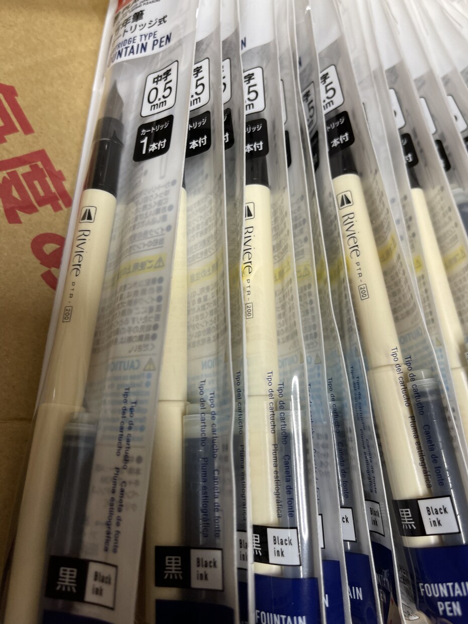 ペン字のコツを掴めるようにします パッと文字を書いたとき綺麗に思われるようになりましょう！ イメージ1