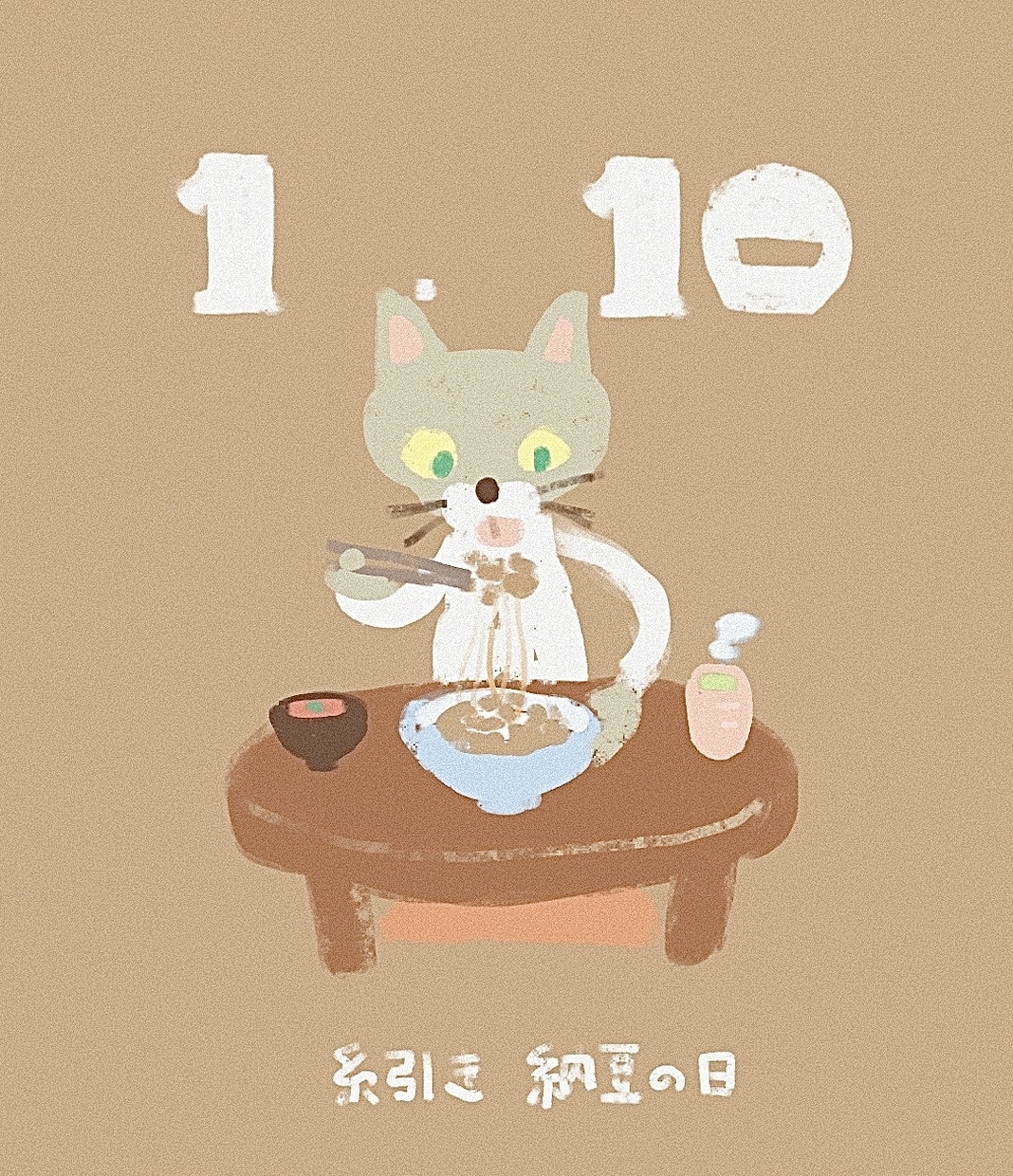 かわいい動物イラスト制作します ペットの似顔絵、ポスターなど♪温かみのあるイラスト制作します イメージ7