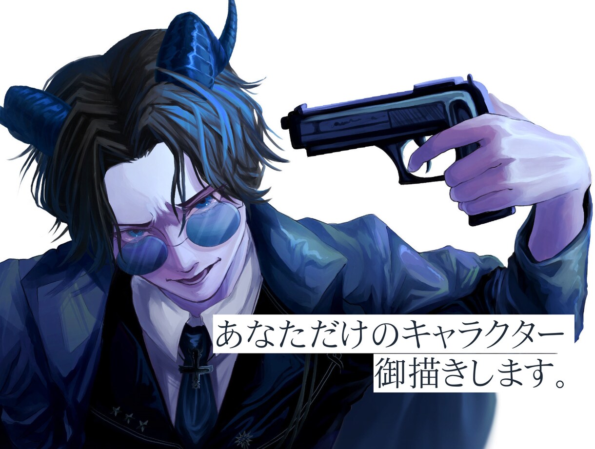 あなたのキャラクターお描きします MVイラスト、アイコン、サムネイルなどお描きします。 イメージ1