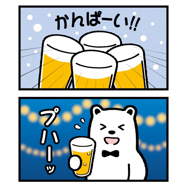 イラストをIllustratorで制作します シンプルでかわいいイラストのベクターデータを作成します イメージ7