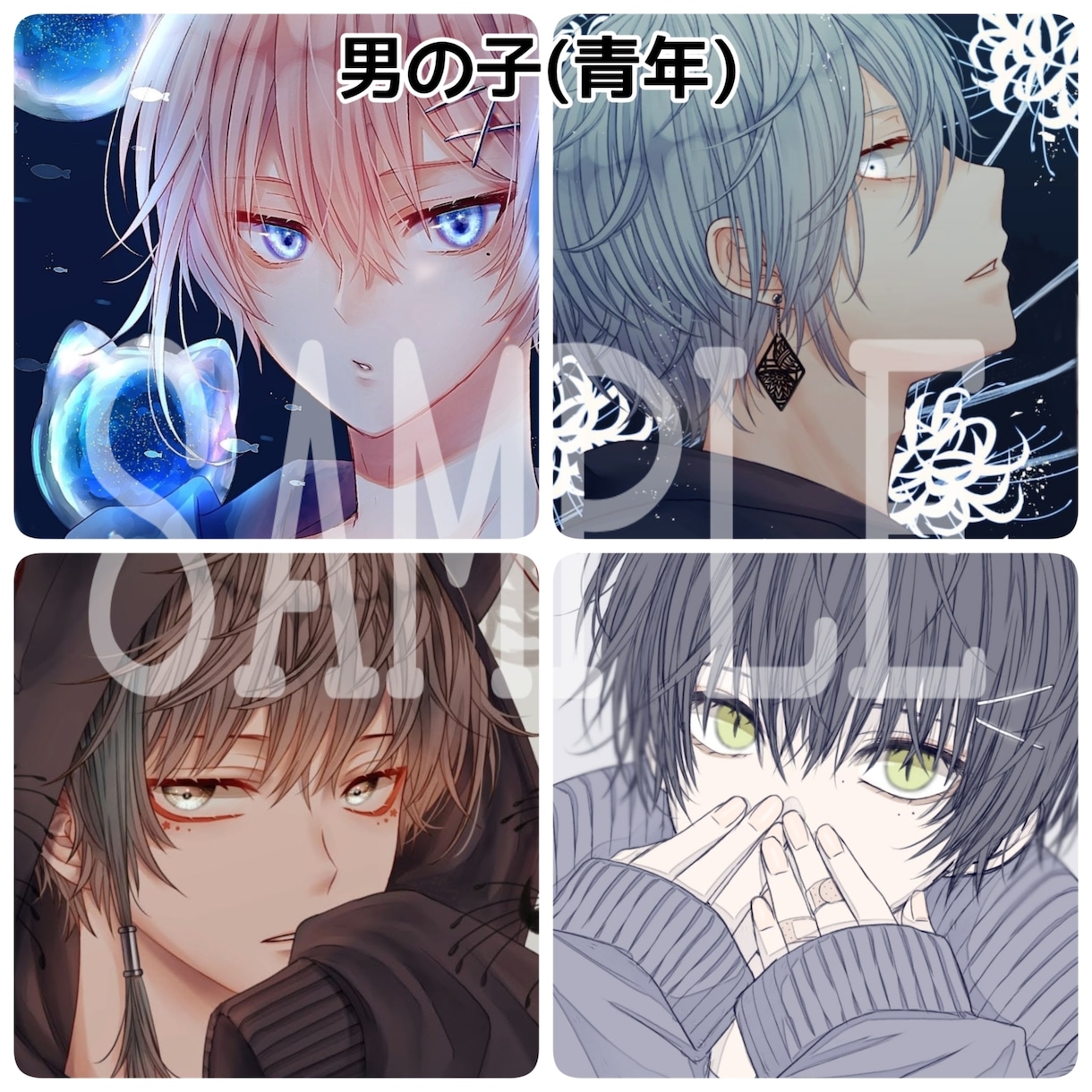 オリジナルSNSアイコン描かせて頂きます 男キャラ女キャラ★ちびキャラOK 商用可 イメージ2