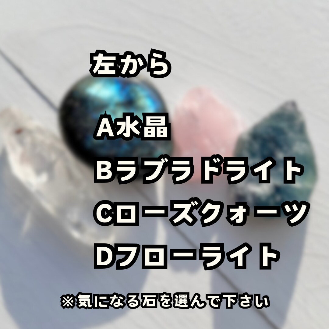 深いメッセージをお届け！あなたに寄り添います オラクルカードを使って丁寧にメッセージをお届けします イメージ3