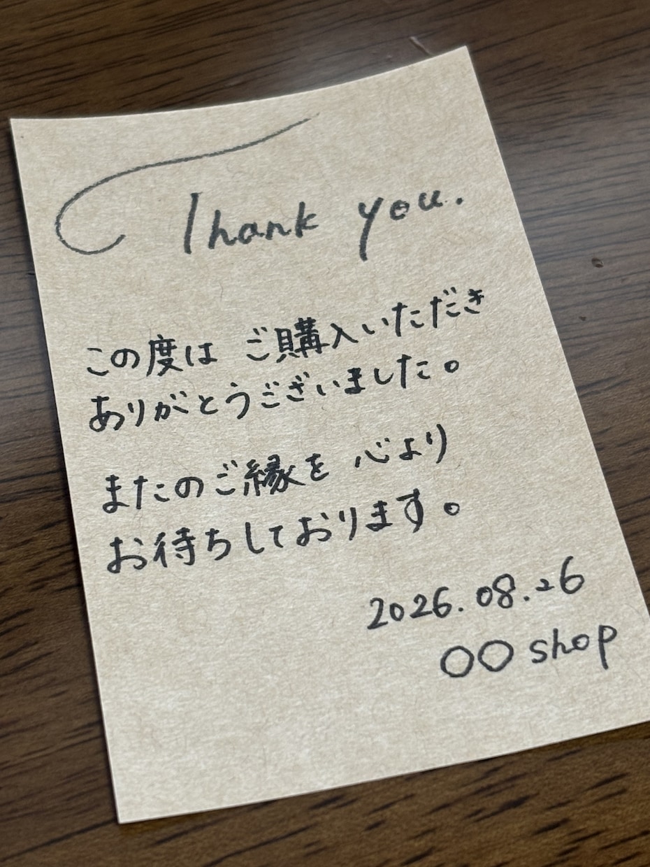 サンキューカードの代筆をします 温もり伝える手書きサンキューカード100枚送料込2500円！ イメージ3