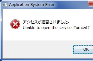 パソコンでどんな症状でも復旧対応致します パソコンでデータを削除してしまい、元に戻せなくなった人 イメージ1