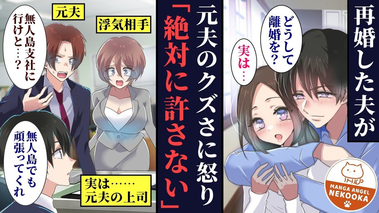 サムネ&アイコン制作致します 可愛い、かっこいい、面白い、ホラー系、なんでも描きます！ イメージ6