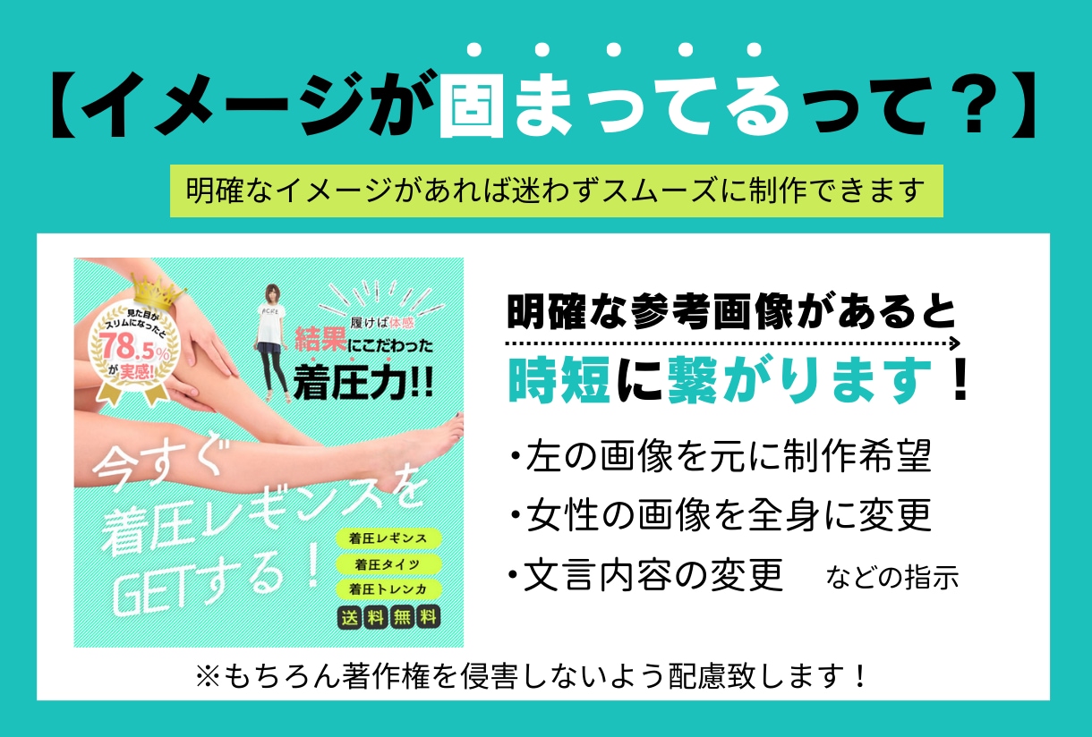 WEBデザイナーの3時間を5000円で出品します デザイナーのスキルを必要としている方へ！ イメージ5