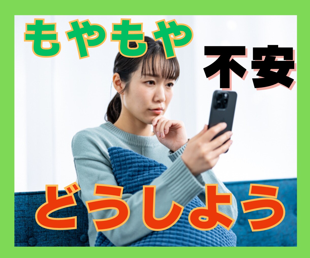 気づいていなかった欲求を発見、目標を明確にします 魔法の５つの質問を使ってあなたの人生を掘り下げていきます イメージ4
