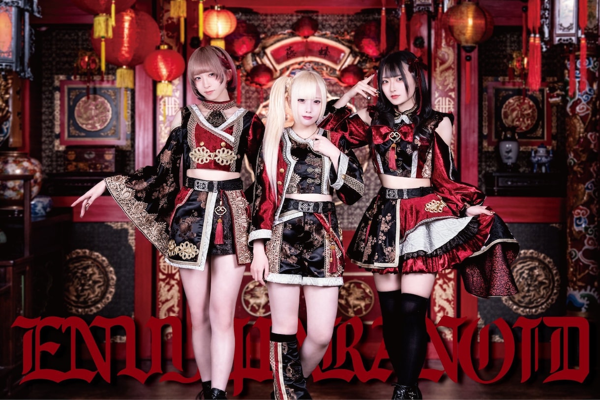 アイドル、コンカフェ様などへ衣装を製作致します 衣装デザイナーが1着1着衣装を製作致します。 イメージ5