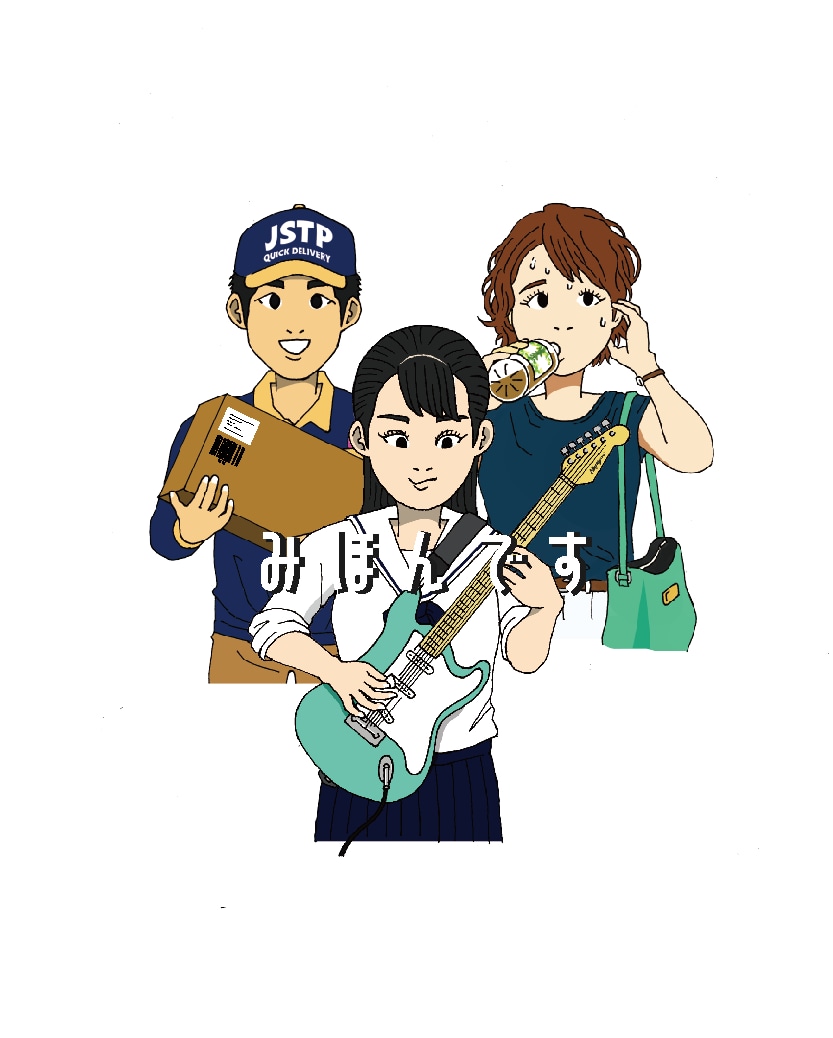 日常のさまざまなシーンをイラストでお描きします 色んな媒体でお気軽に使って頂けるようお描きします。 イメージ4