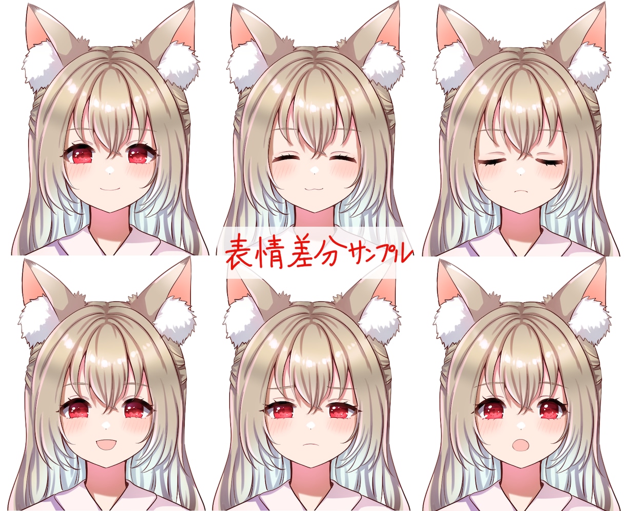 歌ってみた、配信など！ご希望に沿ってお描きします 2日、3日でお届けするお急ぎプランもあります！ イメージ6
