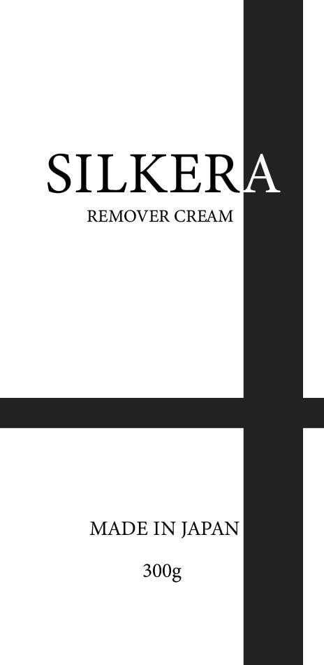 パッケージ作ります シンプルでわかりやすいパッケージ構成 イメージ1