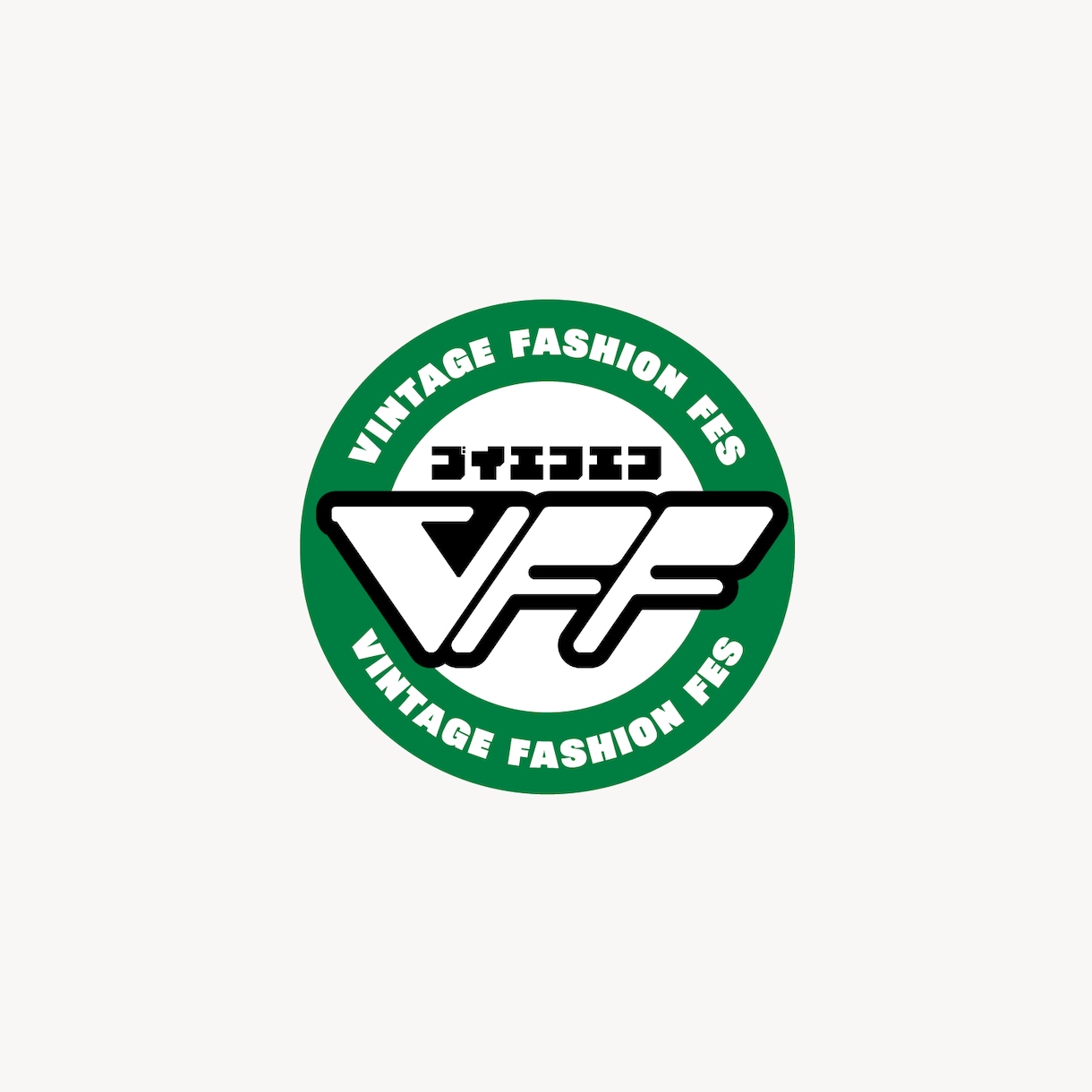 エンタメ向け！スタイリッシュなロゴ制作いたします 一見クールでも内から燃えるようなデザインにしましょう！ イメージ1