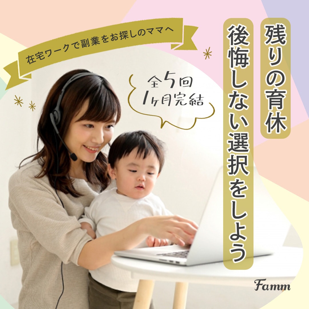 シンプルでかわいいバナー・ヘッダー制作します 現役空間デザイナーが伝わるデザイン考えます！ イメージ3