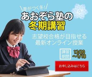 ヘッダー・バナー、WEB画像の制作をプロが承ります バナー広告、サイトトップ画像、SNSヘッダー、アイキャッチ イメージ8