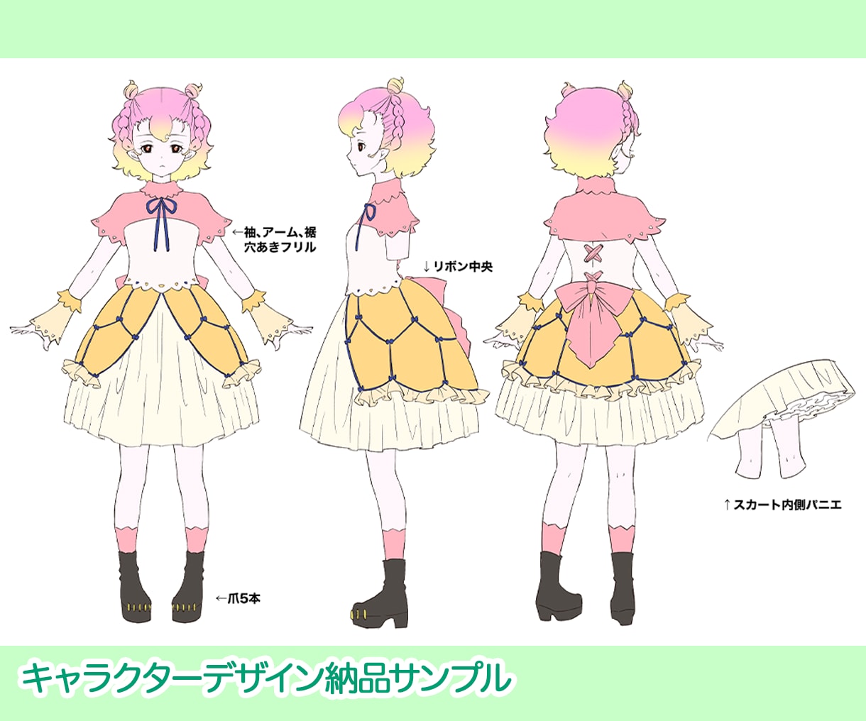 キャラクターデザインいたします 少年少女、和服、擬人化おまかせください！ イメージ6