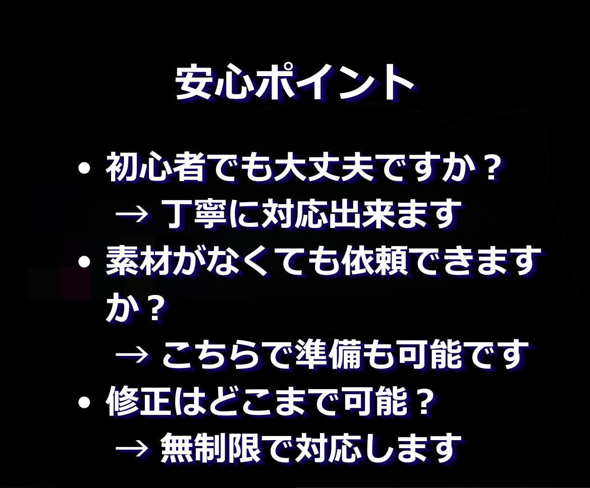 世界観を形にする唯一無二のLPの制作をします 【修正回数無制限】、【CV重視の設計】、【最短10日納品】 イメージ10
