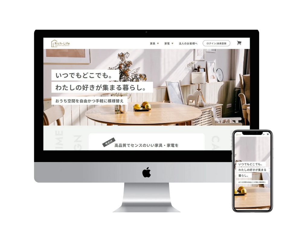 Webサイトをコーディングします 目的や意図をくみ取り、細部までこだわったWeb制作を行います イメージ5
