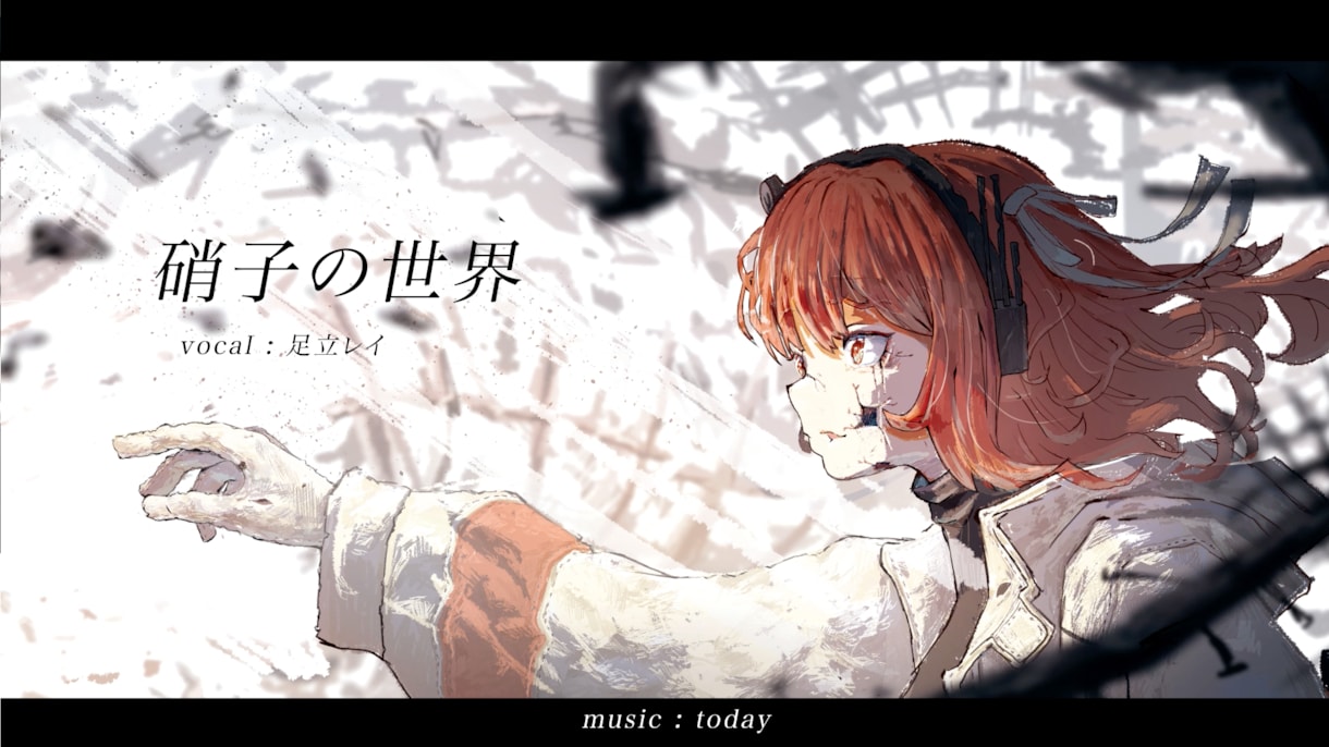 サムネ、歌ってみた、ボカロMV、立ち絵制作します サムネ、歌ってみた、ボカロMV、立ち絵制作します イメージ1
