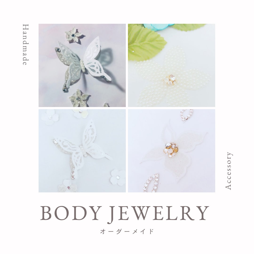 ボディージュエリーシール( 3Dも可能 )作ります ウエディングや成人式、マタニティフォト用、イベント事などに！ イメージ1