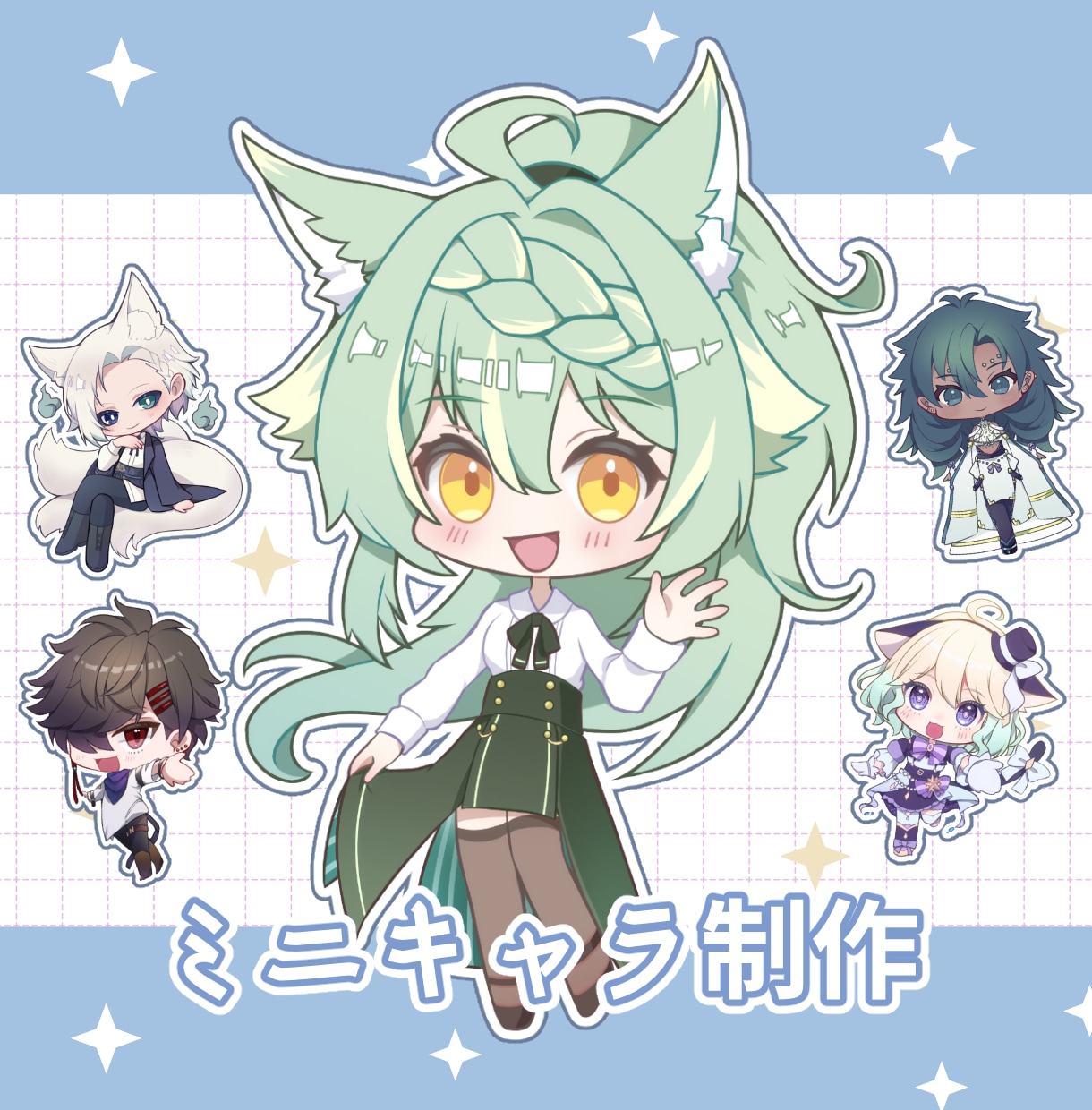 可愛いSD、ミニキャラ制作します グッズやSNSアイコンにオススメ！ イメージ1