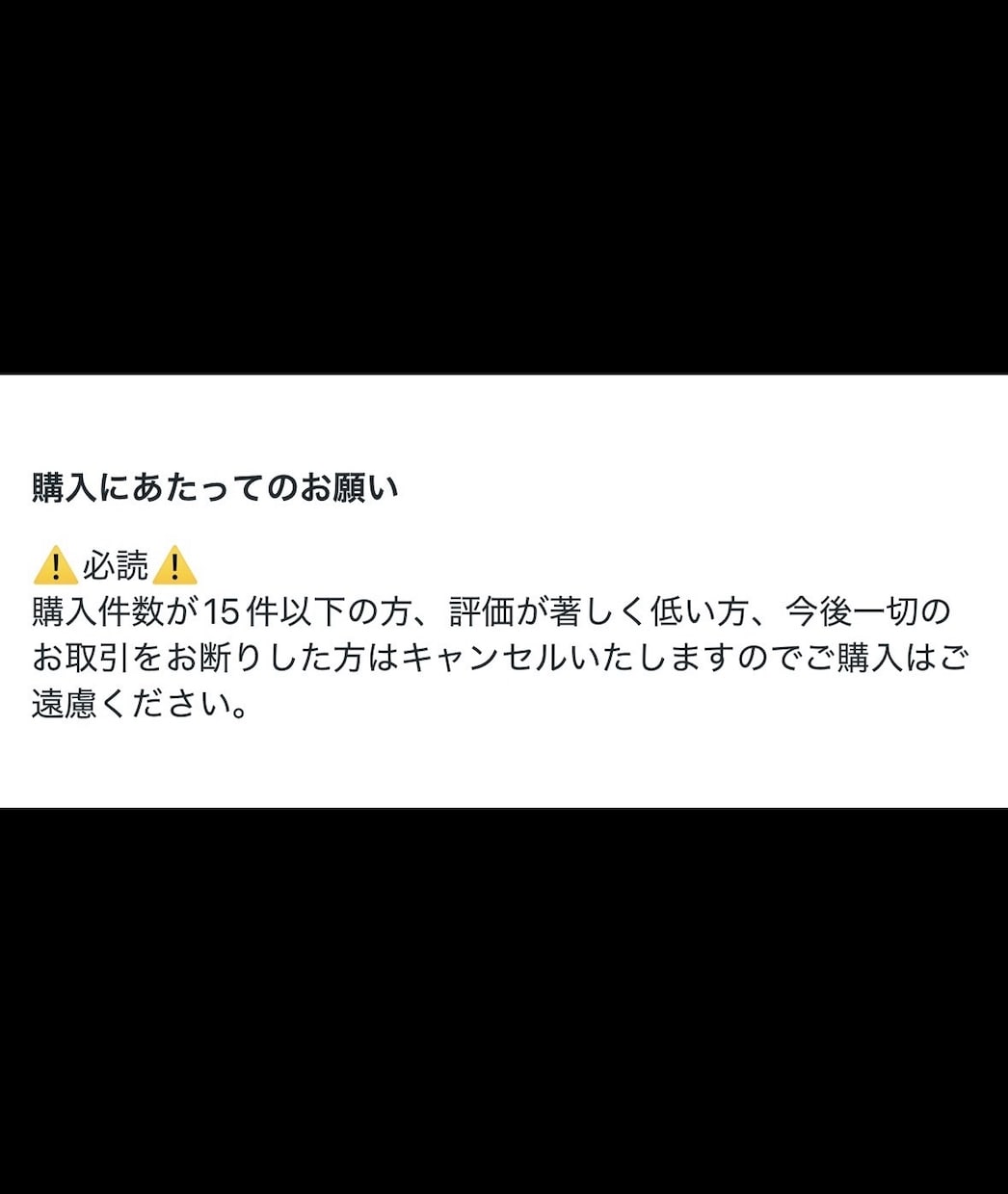 霊感でオーラの色視ます お写真のみで鑑定！氏名生年月日一切不要！ イメージ4