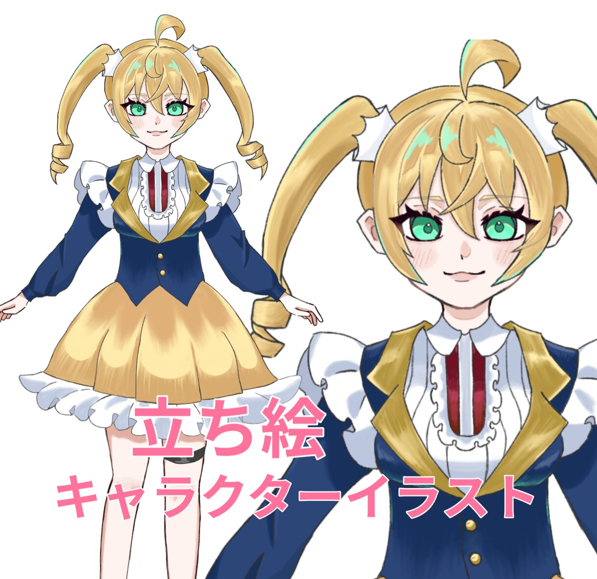 3枠限定_VTuberの立ち絵制作します ふわふわ可愛い立ち絵描きます。 イメージ1