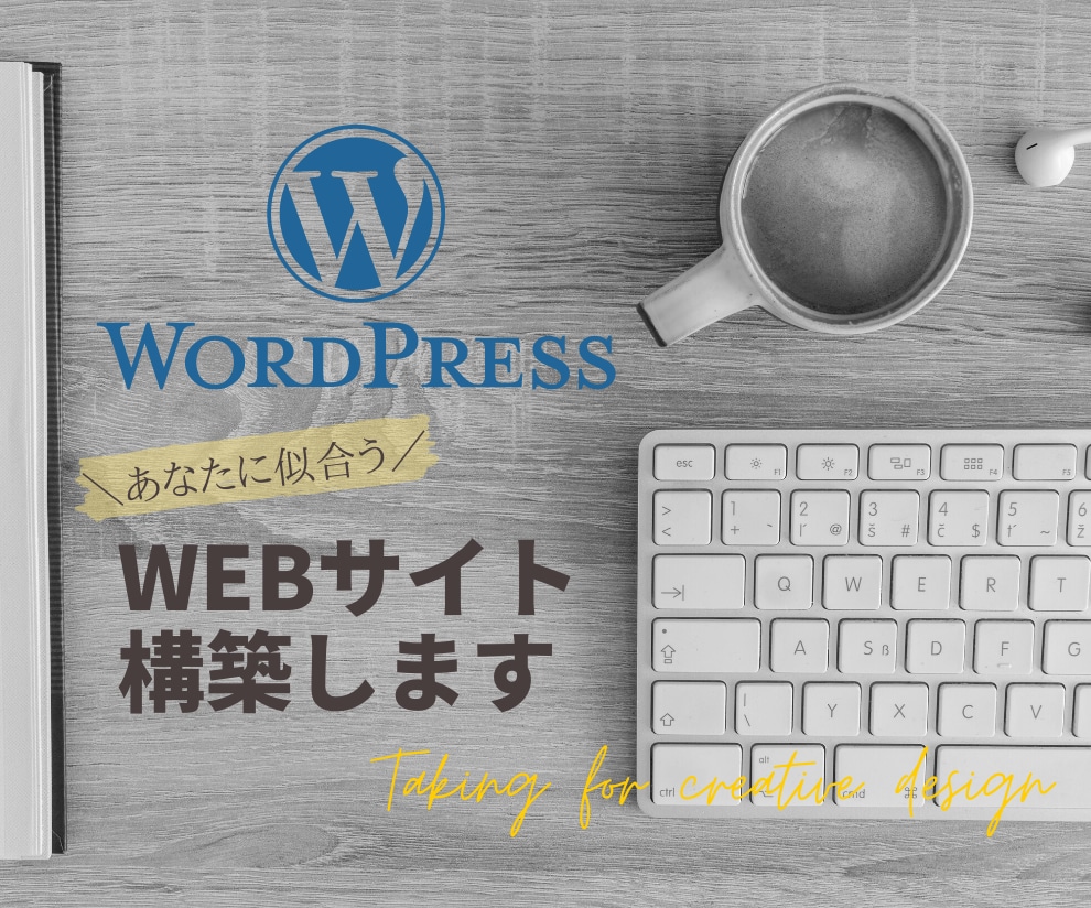 ココナラ 出品サービス画像 お作りします お好みのイメージに合わせた オシャレなサムネイルを作ります イメージ3