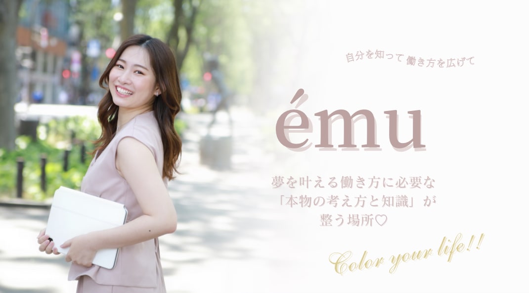 おしゃれかわいいバナー・ヘッダー画像作ります 丁寧なヒアリングでアメブロやWEBサイトのバナー作成します イメージ2