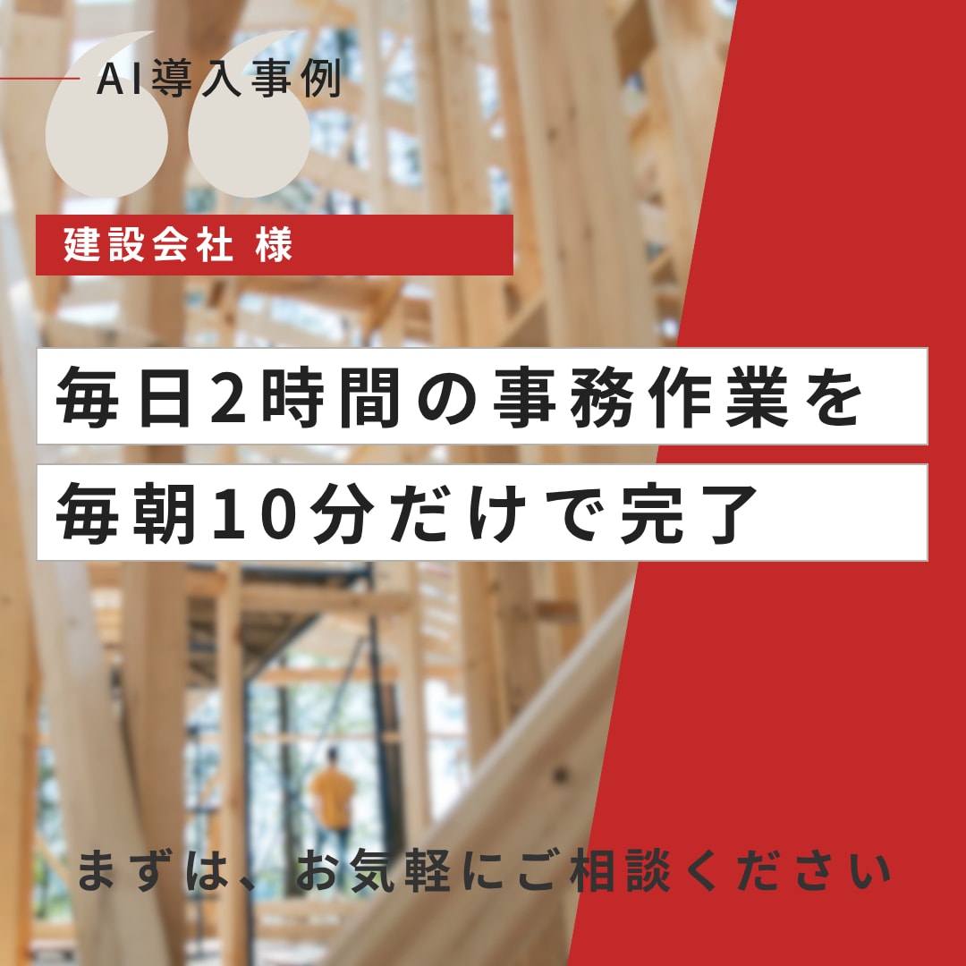 初回限定｜ClaudeCodeの使い方教えます 指導歴1500人以上のエンジニアが初回お試し価格でレクチャー イメージ4