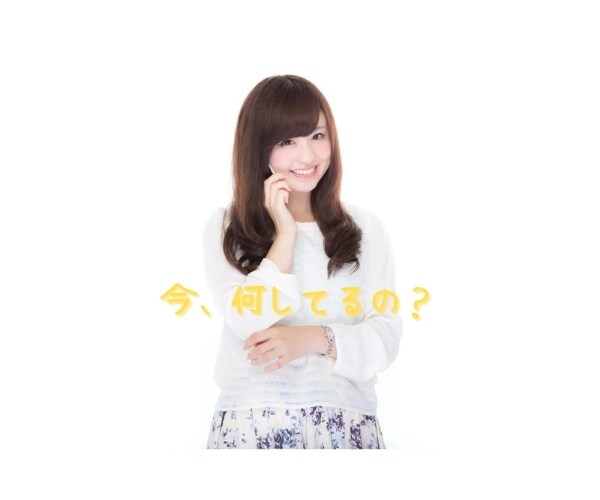 おっとり癒し系女子がお話相手になります ちょこっと1分だけでも構いませんし、お試しでもOKです☆ イメージ2