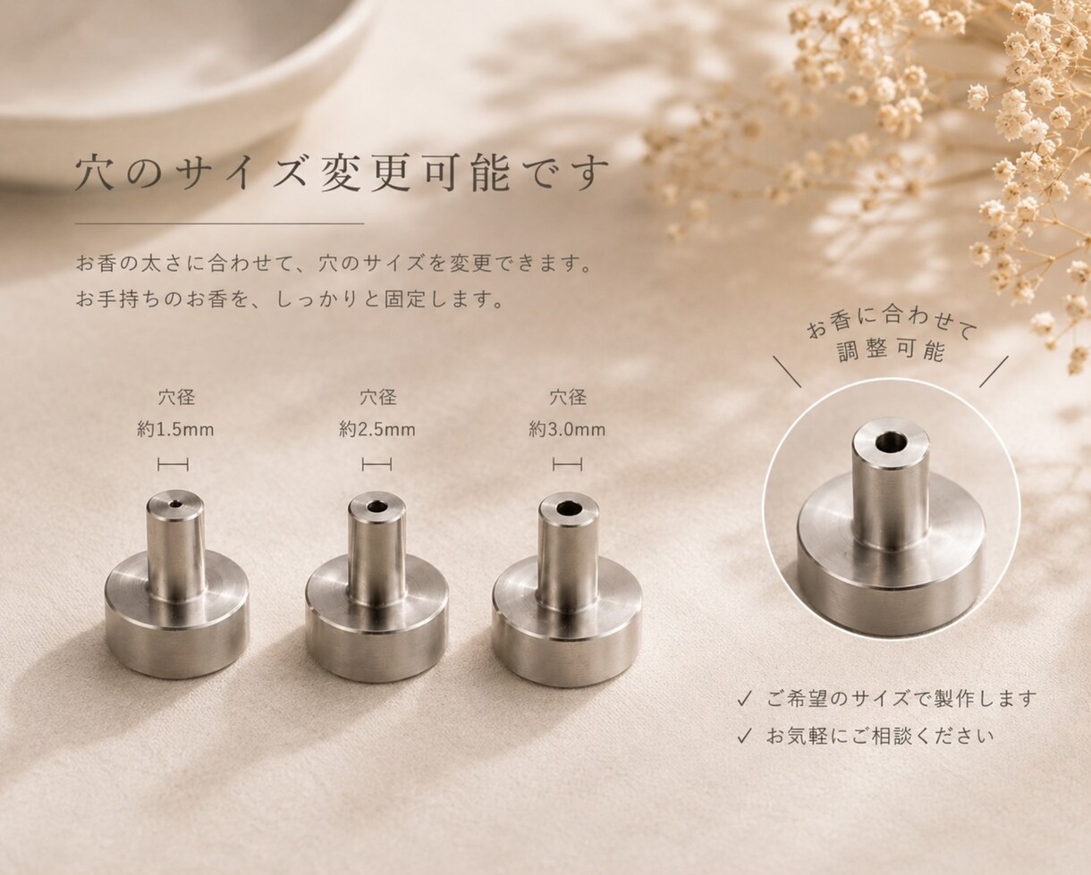 お香立てにもなる 一輪挿しを製作しております お香立てにもなる底面磁石付き一輪挿しミニフラワーベース イメージ3