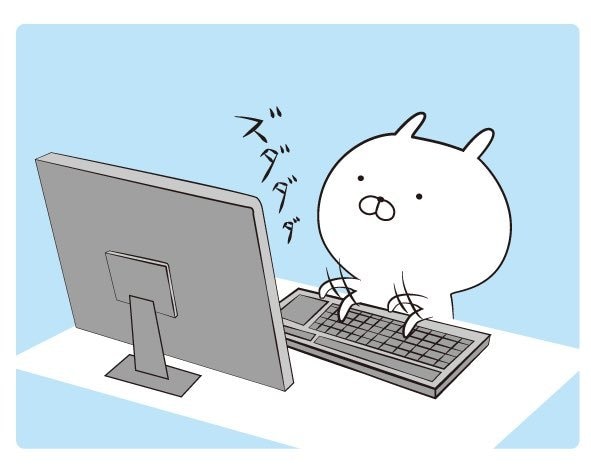 文字起こし・データ入力します 仕事が追いついてない人の手助けをします。 イメージ1