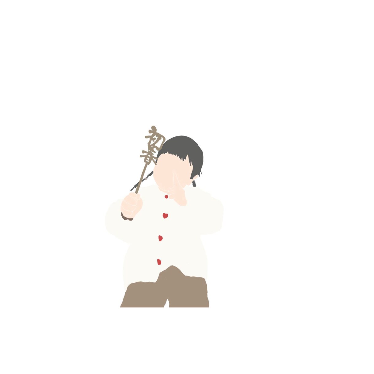 シンプルなイラストをアイコンにできます お友達や子供の写真をイラストにしませんか？ イメージ2