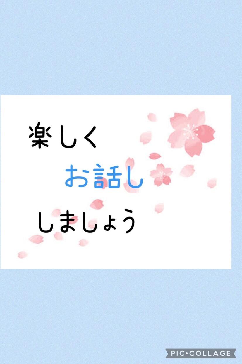 ストレス緩和♡ガチガチに固まった心を癒します 心のデトックスしませんか？自分の心を解放し疲労緩和しましょう イメージ4