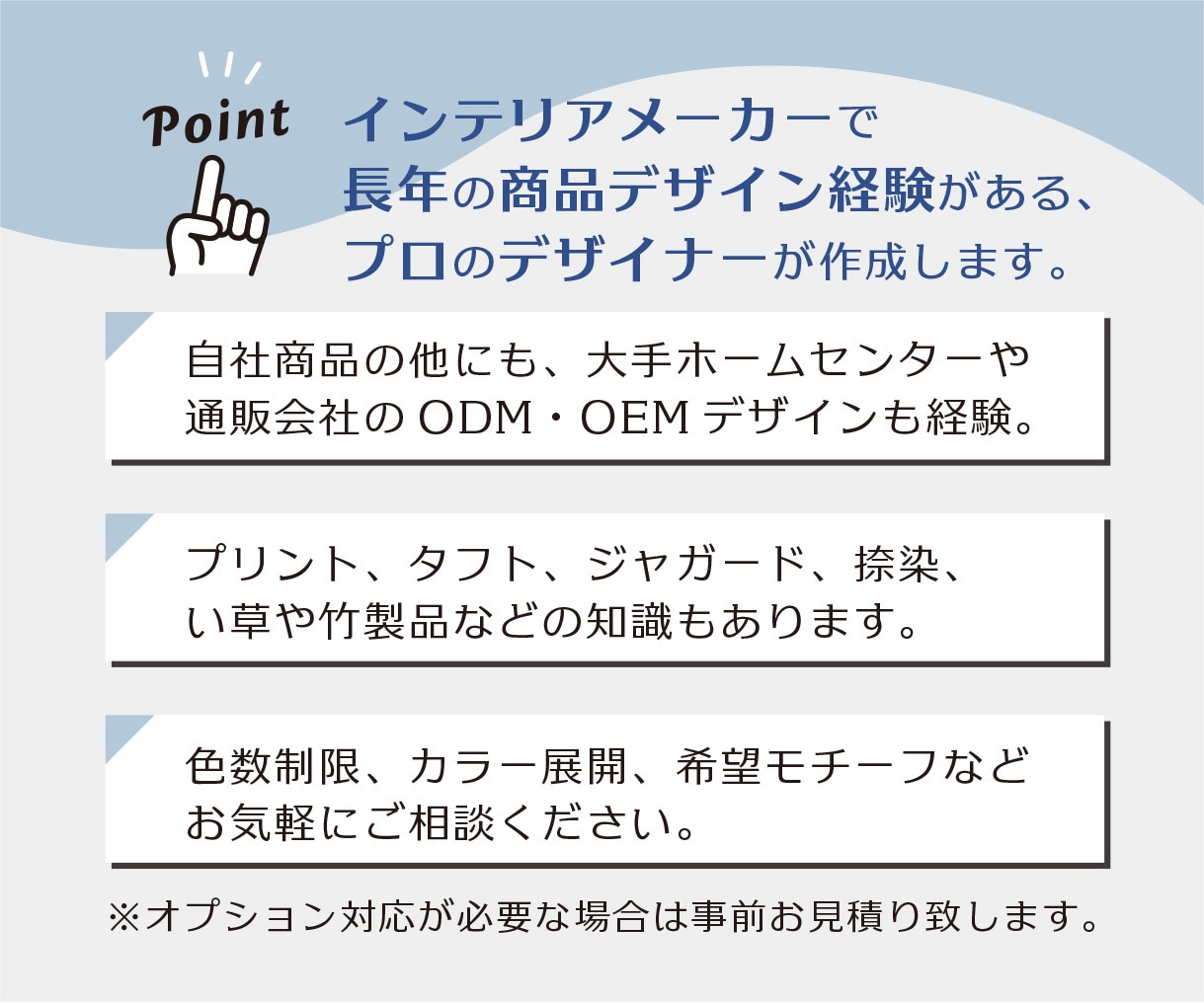 製品化しやすいテキスタイルパターンを作成します 経験豊富なプロのデザイナーがオリジナルデザインを作成 イメージ4