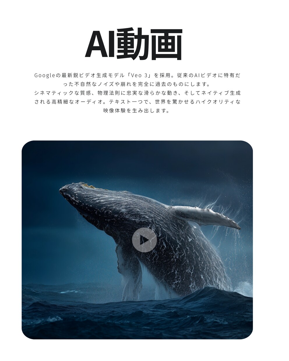 外注費300万円の生成AIサイトを5日で構築します （WEBシステム一式譲渡＋設置サポート） イメージ7