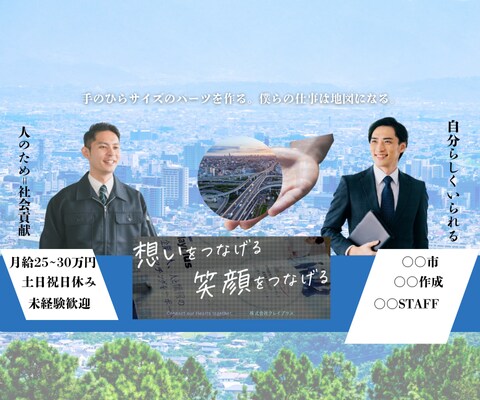Instagramの運用代行おこないます グルメ好きの集客につながるInstagramの運用代行 イメージ7