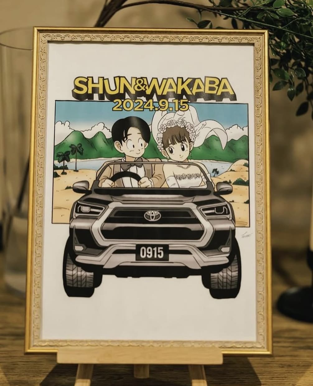ドラゴンボール風にウェルカムボードの似顔絵描きます 結婚式のウェルカムボードやプレゼントご注文の方にオススメ！ イメージ3