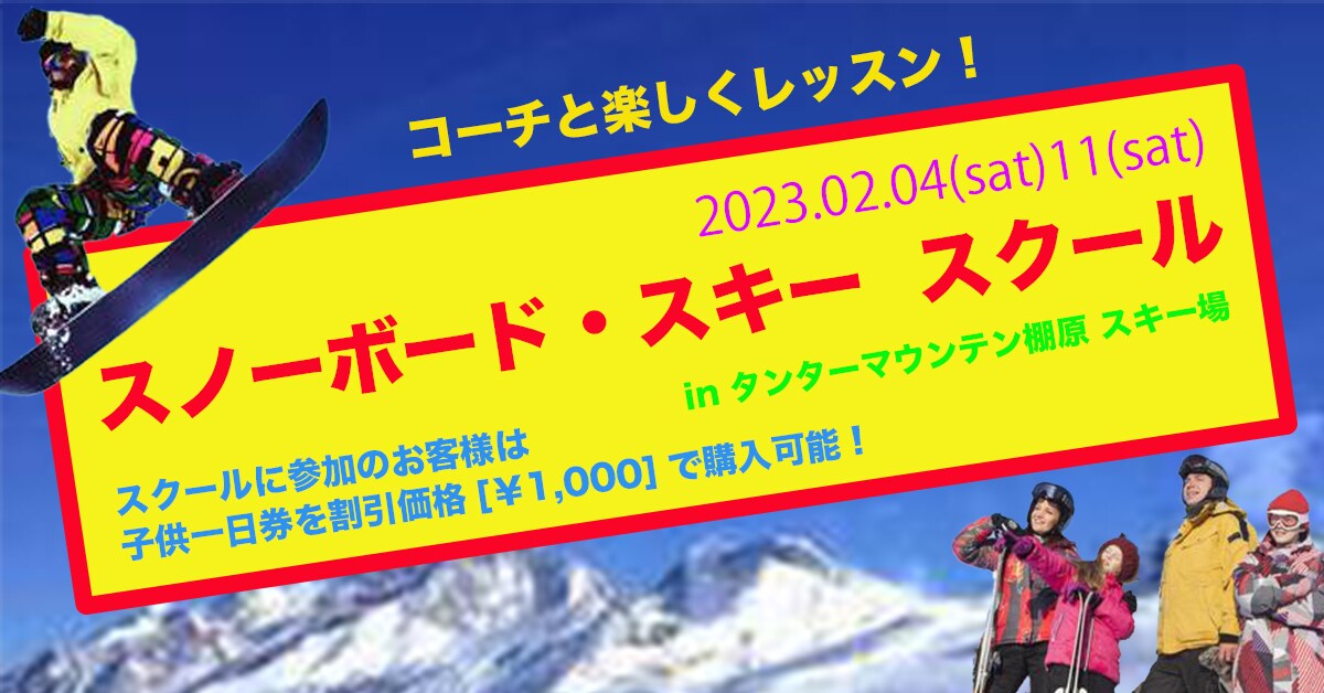 シニアで趣味として楽器の習い事のご提案をします 楽器演奏できるスキルを身につけてみませんか？ イメージ5