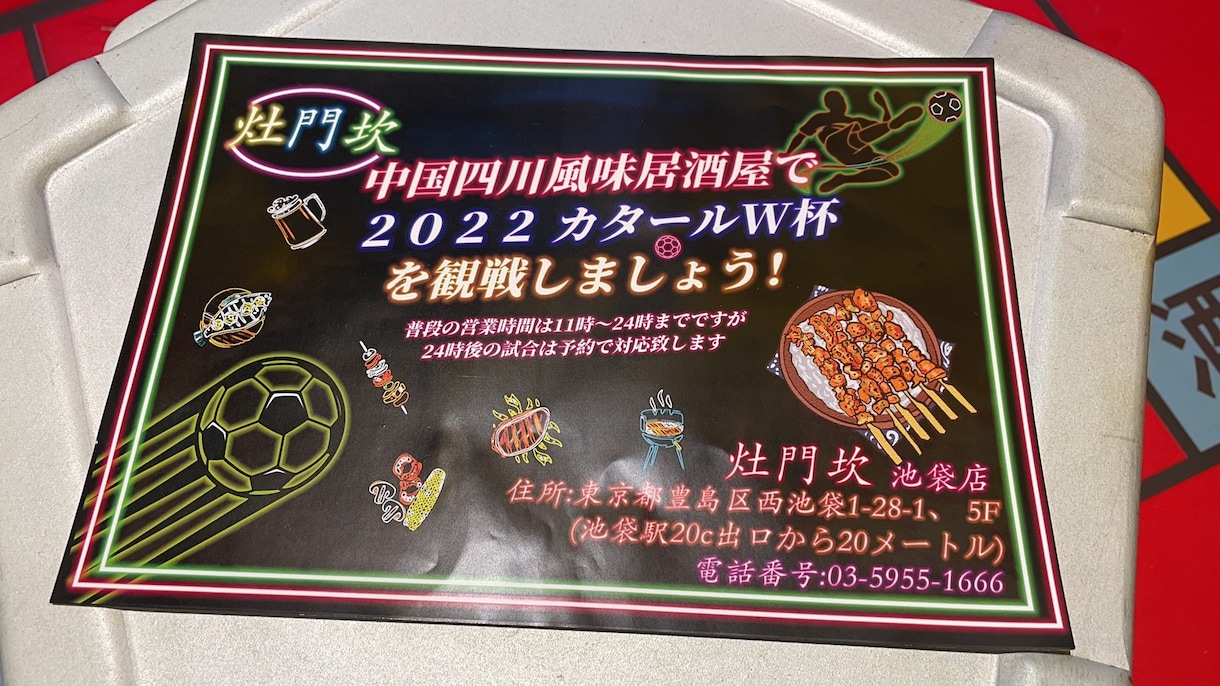 マンツーマンサービス、お客様が満足するまで、ます 武漢工程大学設計学院卒業。技術会社に宣伝設計をしたことがある イメージ2