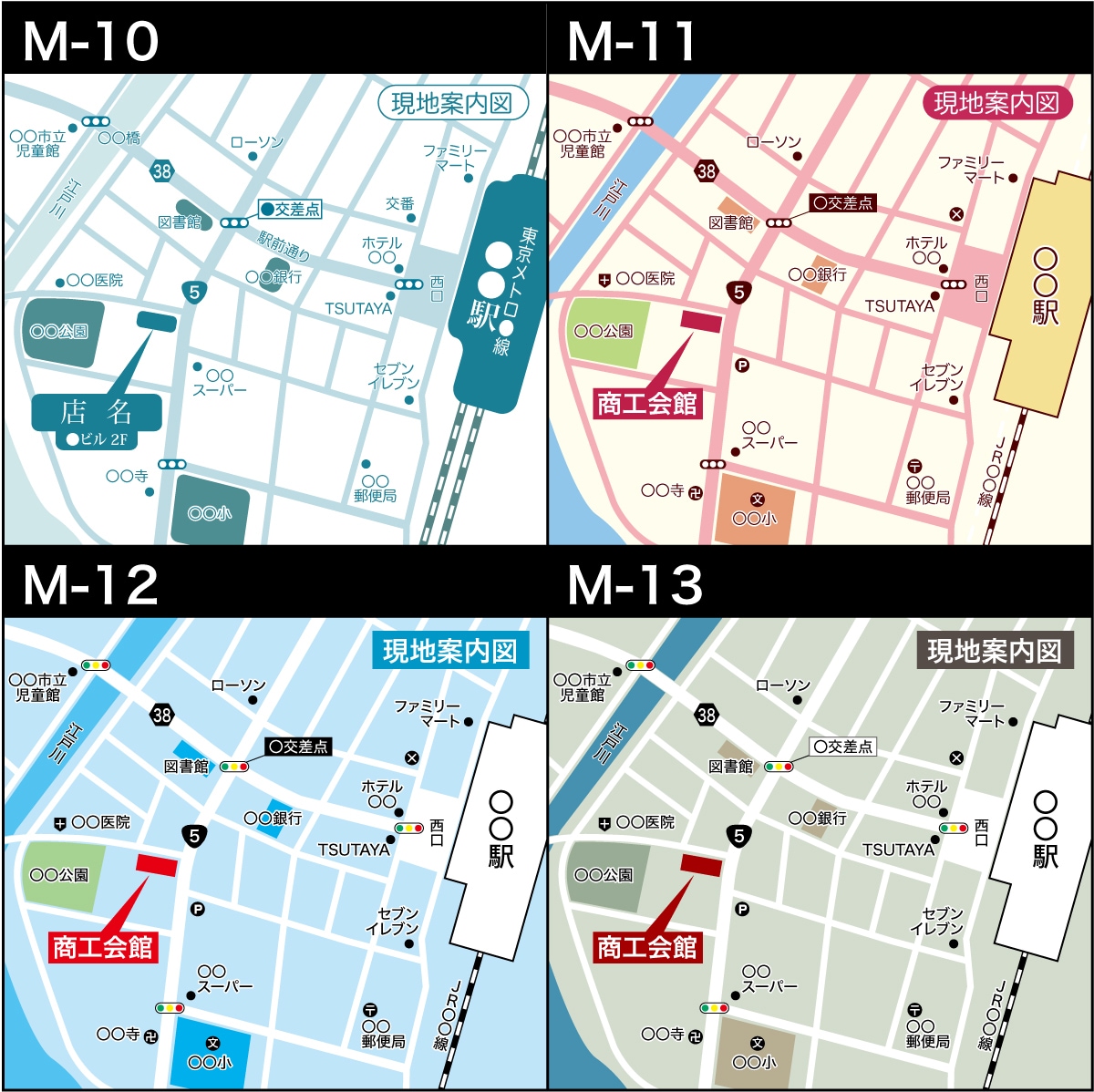 即日納品も可能！2000円から地図を作ります 簡易からデザイン地図までご要望にあった地図を2日で作成します イメージ5