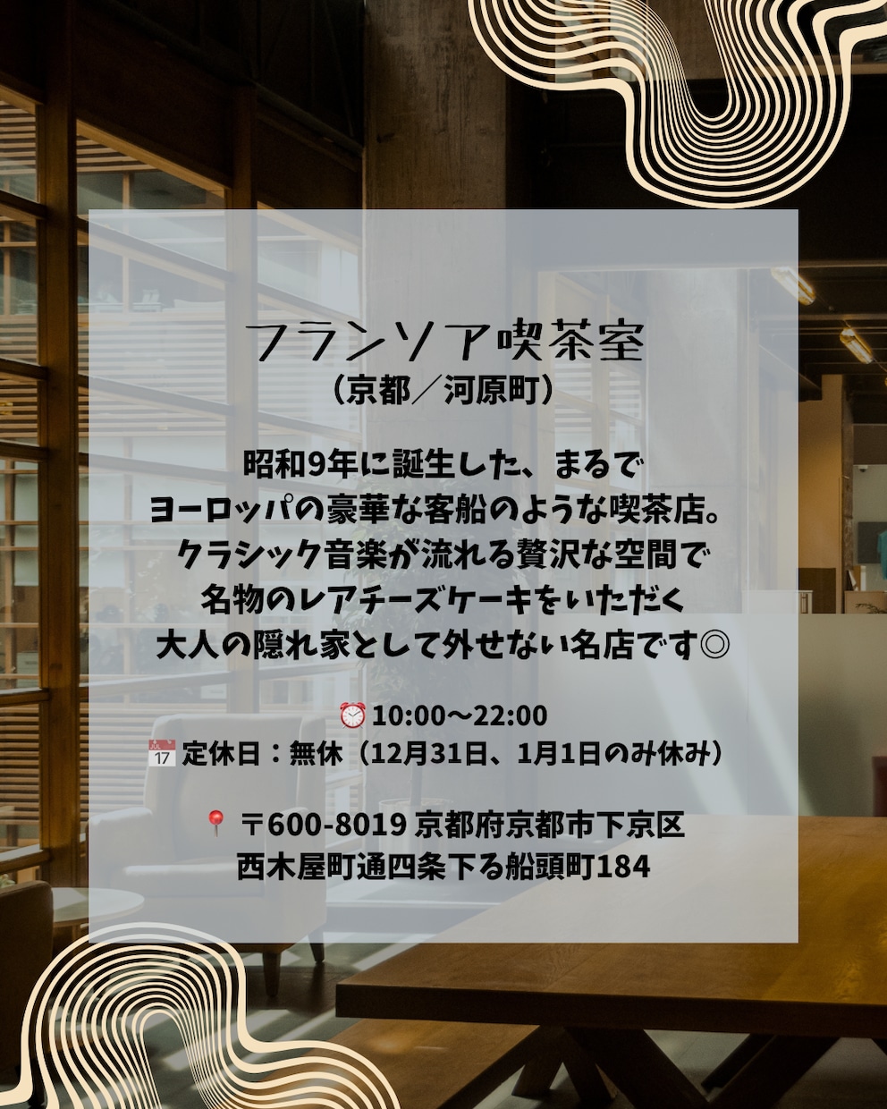 Canvaでおしゃれなインスタ画像作成します チャットのみで安心おしゃれな投稿画像を作ります イメージ9