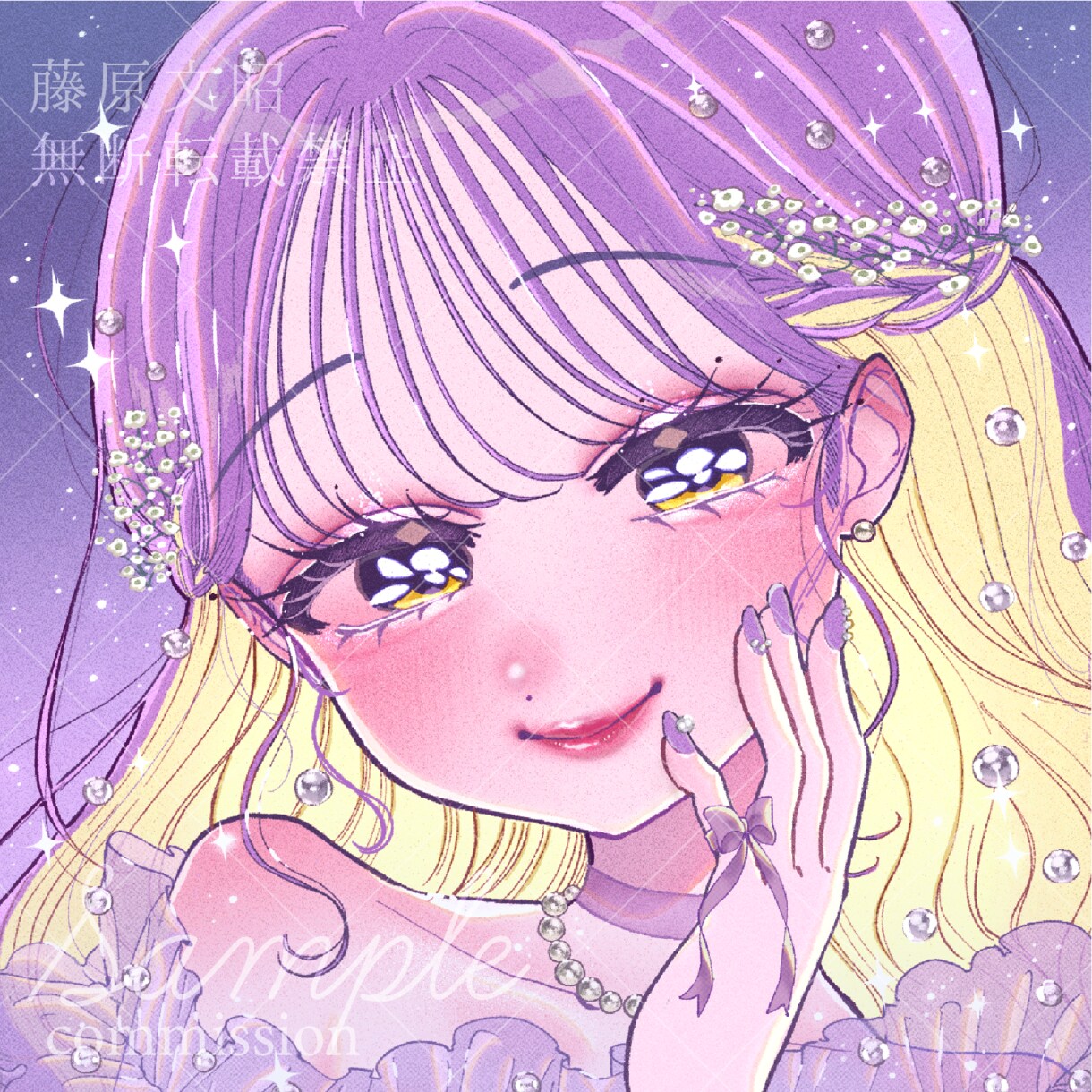 キラキラかわいいアイコンイラストを作成します 女の子やキラキラした感じが得意です イメージ2