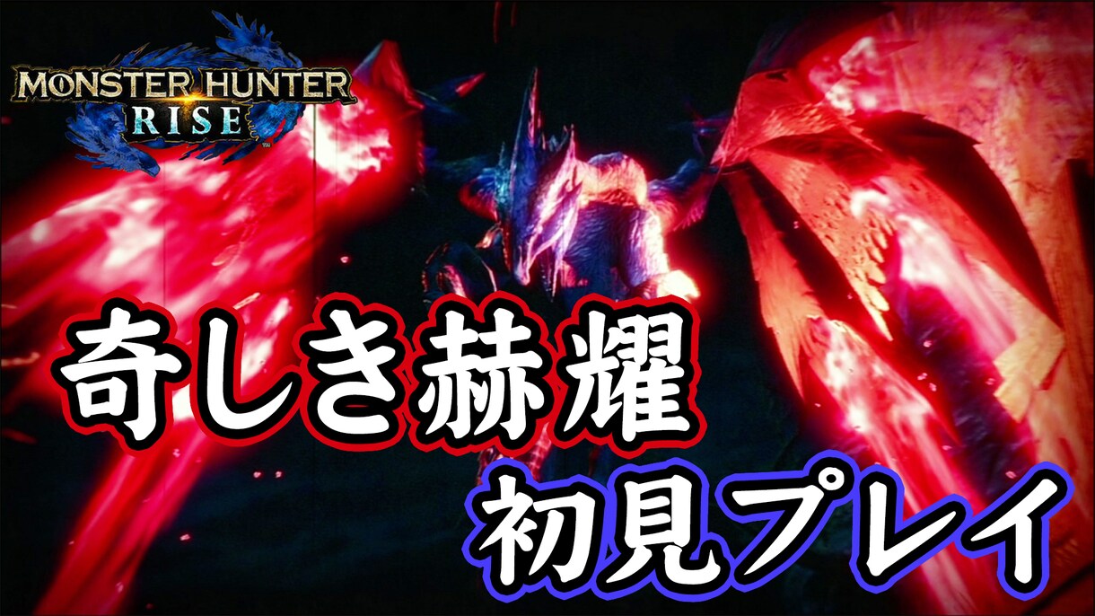 YouTube向け動画編集承ります YouTube活動のお手伝い！迅速丁寧にご対応させて頂きます イメージ4