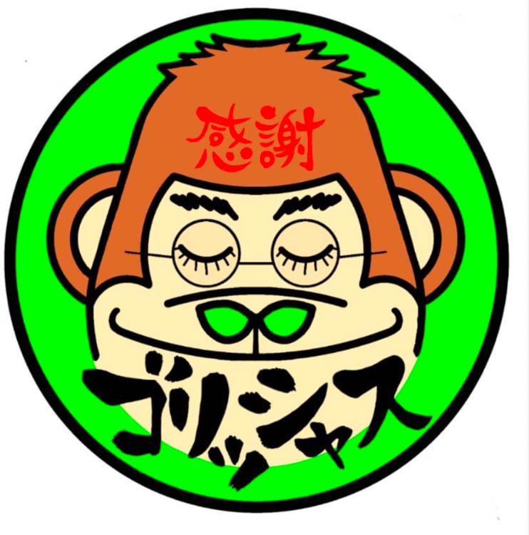 貴方のお悩み解決します 貴方の相談。愚痴。なんでも聞きます。語ります。 イメージ1