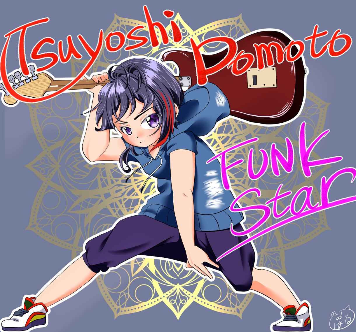 ゆるイラスト部屋始めます 可愛いイメージキャラクターが欲しい人へ イメージ4