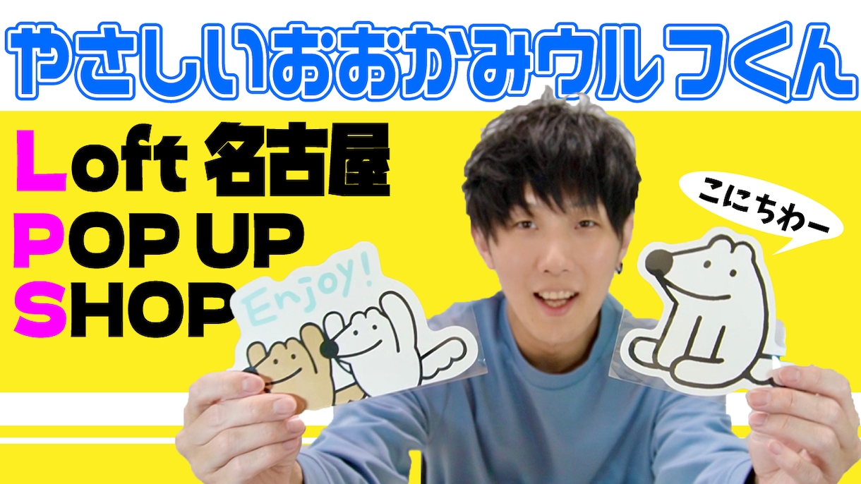動画のカット、テロップ入れ編集します ココナラ最低料金！動画編集お試ししてみませんか？☆ イメージ1