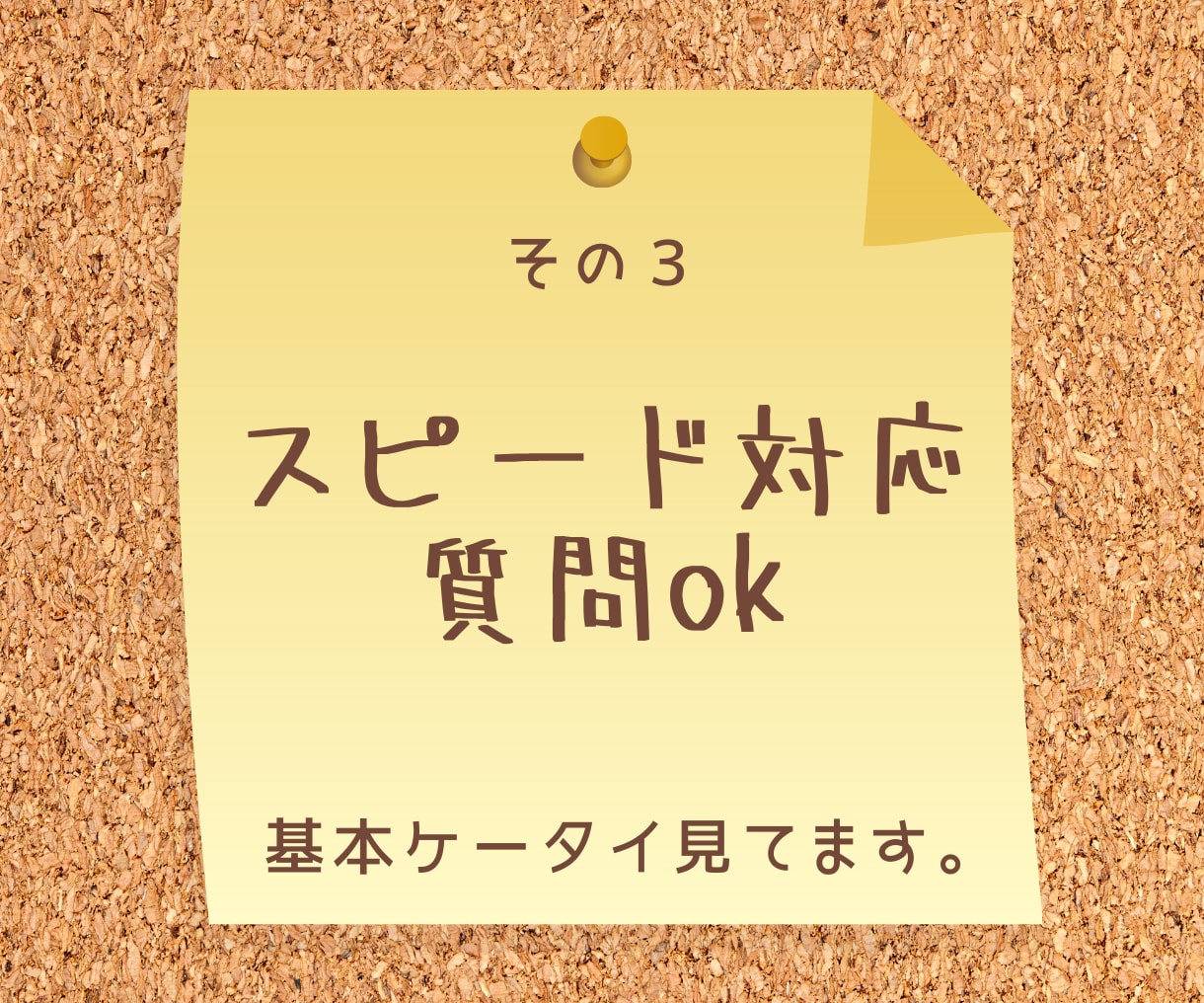 TikTokフォロワーを1500人増やします 他社より高ければご連絡ください！増量してご提供致します！ イメージ6